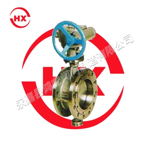 三偏心金屬硬密封蝶閥 三偏心金屬硬密封蝶閥